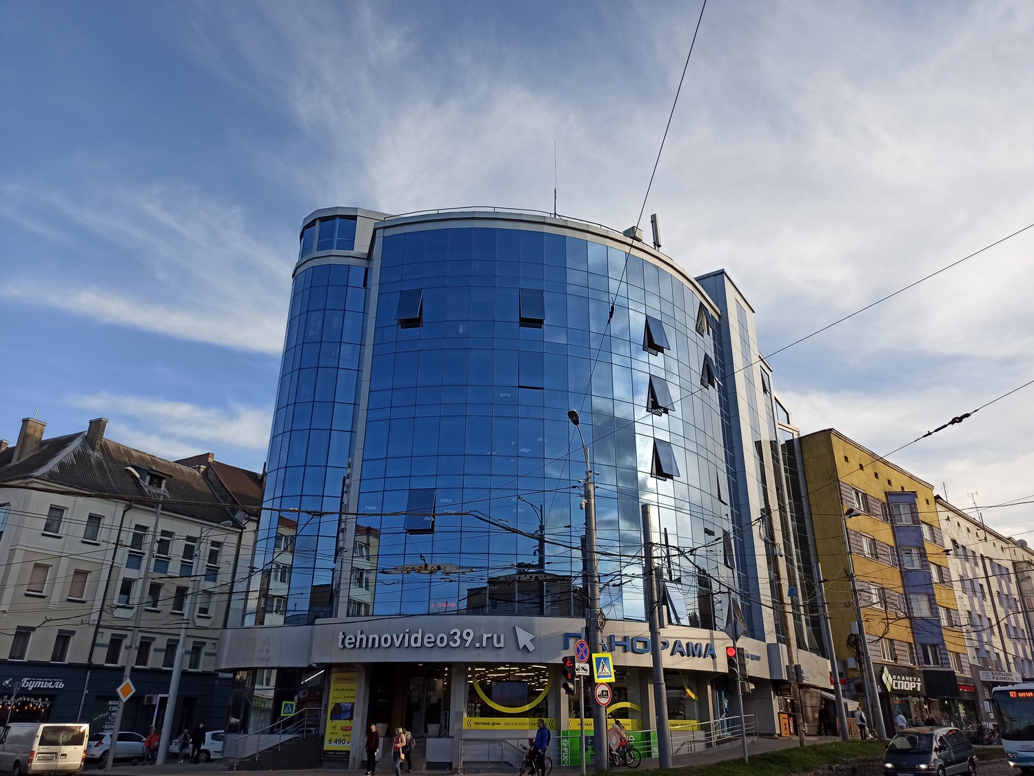 Бизнес Центр Панорама